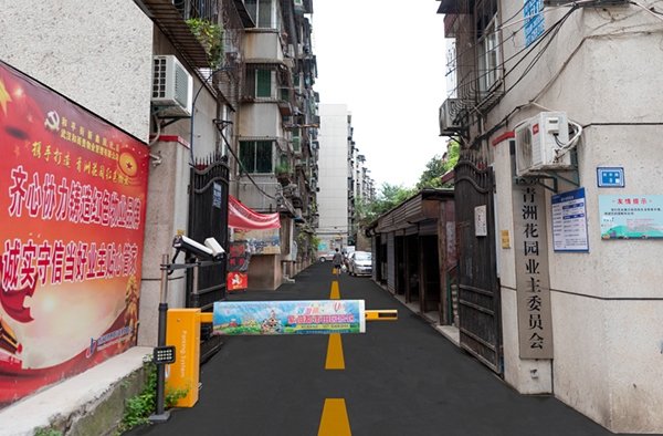 &#24320;&#20803;&#32593;&#39029;&#29256;&#95;&#24320;&#20803;&#40;&#20013;&#22269;&#41;