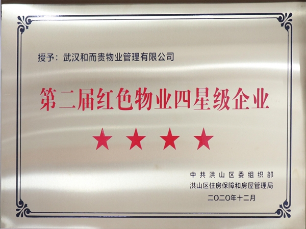 &#24320;&#20803;&#32593;&#39029;&#29256;&#95;&#24320;&#20803;&#40;&#20013;&#22269;&#41;