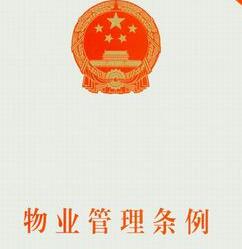 &#24320;&#20803;&#32593;&#39029;&#29256;&#95;&#24320;&#20803;&#40;&#20013;&#22269;&#41;