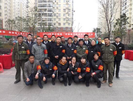 &#24320;&#20803;&#32593;&#39029;&#29256;&#95;&#24320;&#20803;&#40;&#20013;&#22269;&#41;