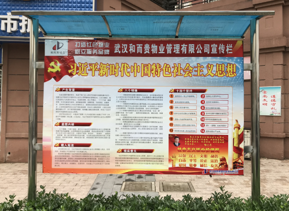 &#24320;&#20803;&#32593;&#39029;&#29256;&#95;&#24320;&#20803;&#40;&#20013;&#22269;&#41;