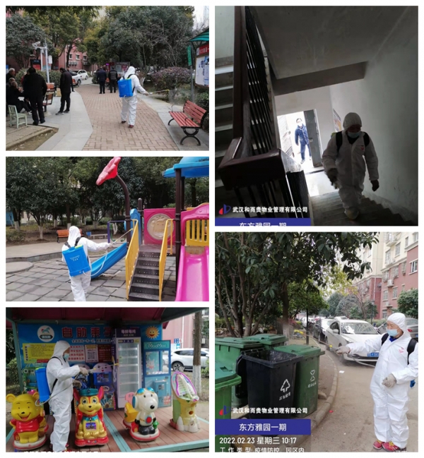 &#24320;&#20803;&#32593;&#39029;&#29256;&#95;&#24320;&#20803;&#40;&#20013;&#22269;&#41;
