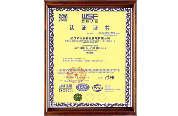 &#24320;&#20803;&#32593;&#39029;&#29256;&#95;&#24320;&#20803;&#40;&#20013;&#22269;&#41;
