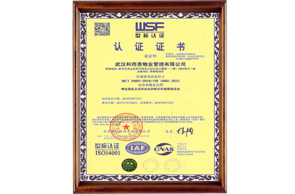 &#24320;&#20803;&#32593;&#39029;&#29256;&#95;&#24320;&#20803;&#40;&#20013;&#22269;&#41;