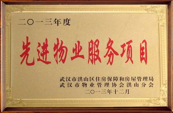 &#24320;&#20803;&#32593;&#39029;&#29256;&#95;&#24320;&#20803;&#40;&#20013;&#22269;&#41;