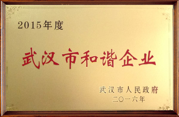&#24320;&#20803;&#32593;&#39029;&#29256;&#95;&#24320;&#20803;&#40;&#20013;&#22269;&#41;