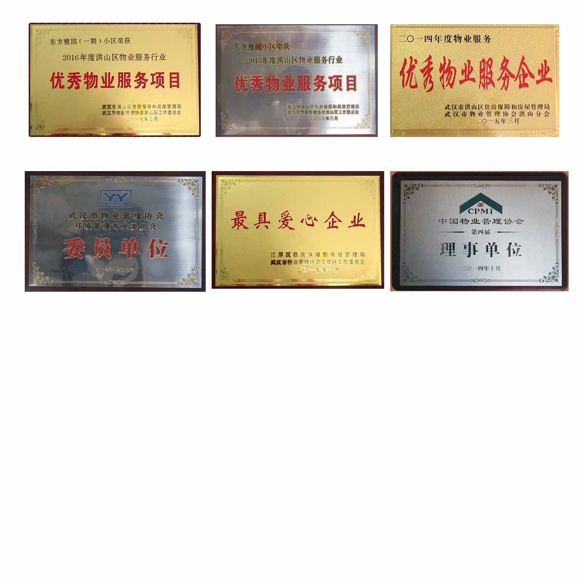 &#24320;&#20803;&#32593;&#39029;&#29256;&#95;&#24320;&#20803;&#40;&#20013;&#22269;&#41;