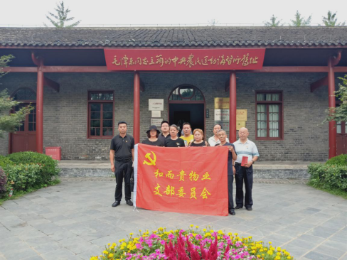 &#24320;&#20803;&#32593;&#39029;&#29256;&#95;&#24320;&#20803;&#40;&#20013;&#22269;&#41;