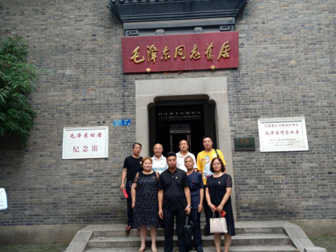&#24320;&#20803;&#32593;&#39029;&#29256;&#95;&#24320;&#20803;&#40;&#20013;&#22269;&#41;