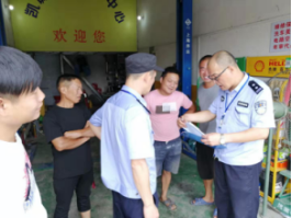 &#24320;&#20803;&#32593;&#39029;&#29256;&#95;&#24320;&#20803;&#40;&#20013;&#22269;&#41;