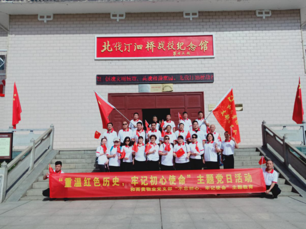 &#24320;&#20803;&#32593;&#39029;&#29256;&#95;&#24320;&#20803;&#40;&#20013;&#22269;&#41;