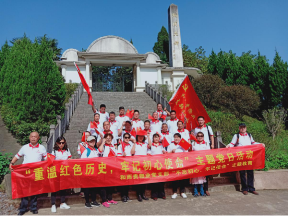 &#24320;&#20803;&#32593;&#39029;&#29256;&#95;&#24320;&#20803;&#40;&#20013;&#22269;&#41;