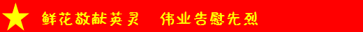 &#24320;&#20803;&#32593;&#39029;&#29256;&#95;&#24320;&#20803;&#40;&#20013;&#22269;&#41;