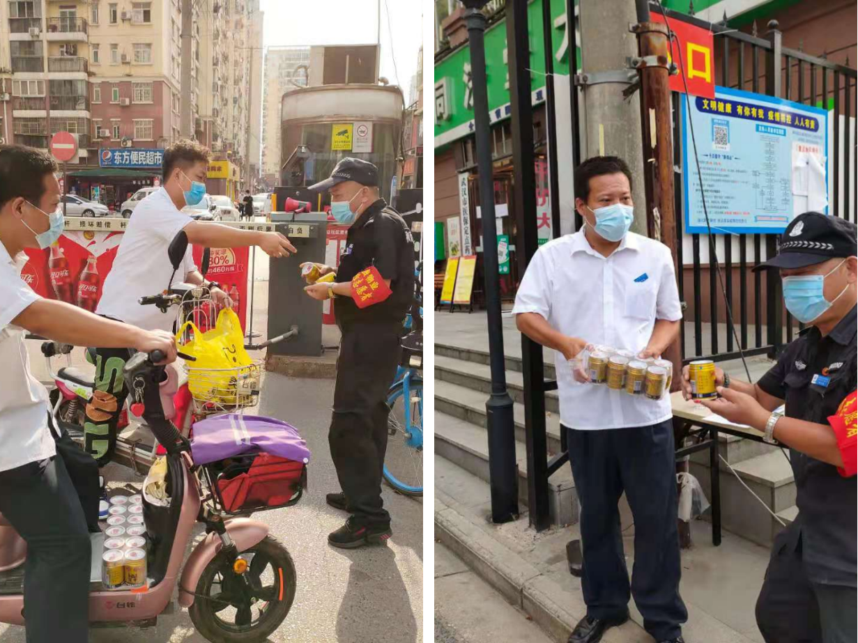 &#24320;&#20803;&#32593;&#39029;&#29256;&#95;&#24320;&#20803;&#40;&#20013;&#22269;&#41;