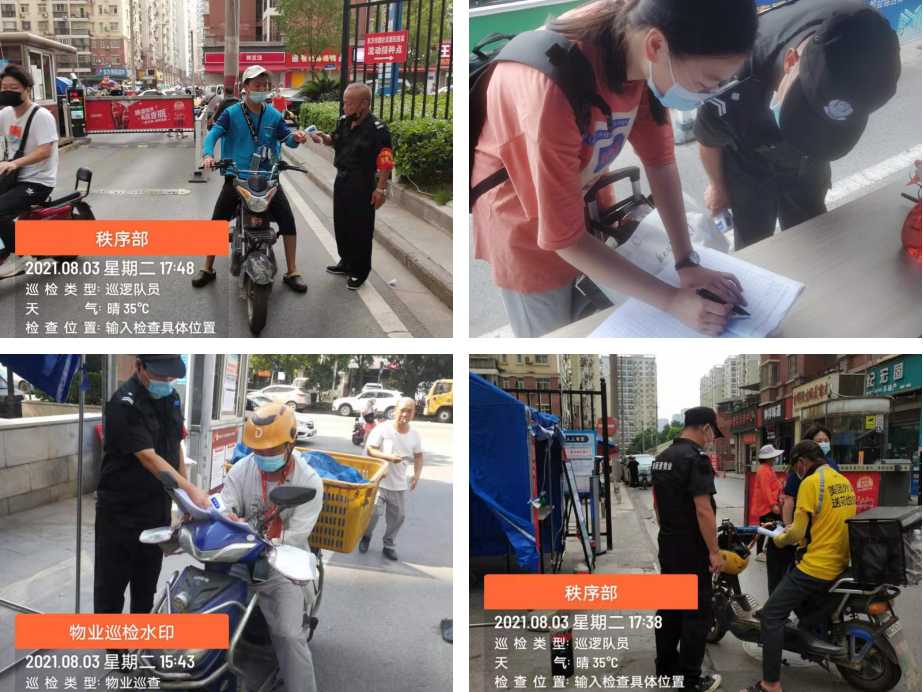 &#24320;&#20803;&#32593;&#39029;&#29256;&#95;&#24320;&#20803;&#40;&#20013;&#22269;&#41;