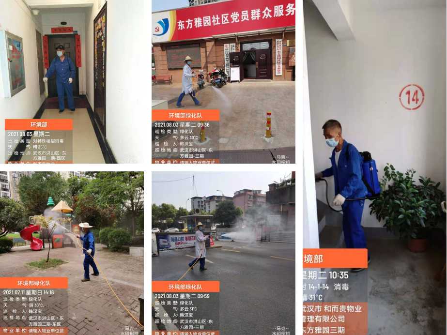 &#24320;&#20803;&#32593;&#39029;&#29256;&#95;&#24320;&#20803;&#40;&#20013;&#22269;&#41;