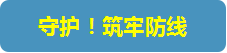 &#24320;&#20803;&#32593;&#39029;&#29256;&#95;&#24320;&#20803;&#40;&#20013;&#22269;&#41;