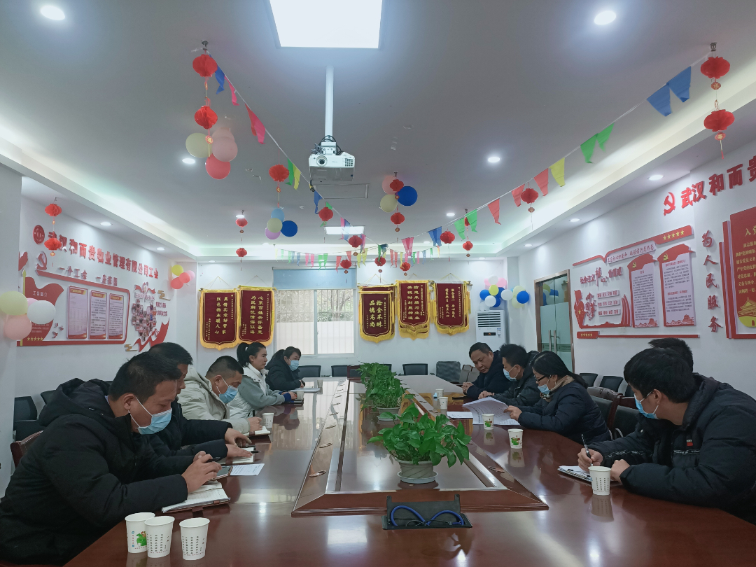 &#24320;&#20803;&#32593;&#39029;&#29256;&#95;&#24320;&#20803;&#40;&#20013;&#22269;&#41;